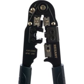 Компьютерный кримпер для обжима 8P8C REXANT ht-210N 12-3451 (артикул 15843754) – фото 3
