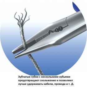 Плоскогубцы электрика Unior многофункциональные, рукоятки BI, 160мм 3838909127828 (артикул 16312169) – фото 7