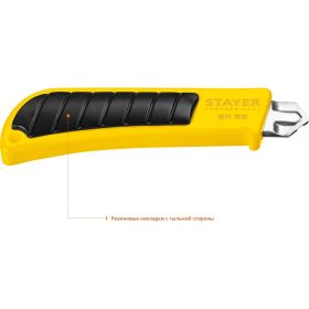 Нож с винтовым фиксатором Stayer SK-25, сегментированные лезвия 25 мм, усиленный корпус, 09173_z01 (артикул 16010990) – фото 3