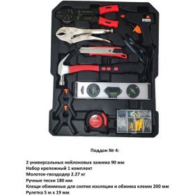 Набор инструментов в кейсе Дед Макар 187 предметов МК187-097 00-00000188 (артикул 16542477) – фото 6