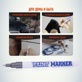 Маркер краска Munhwa SPM-06 серебро 2 мм (артикул 16230684) – фото 3