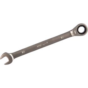 Комбинированный ключ с трещоткой 10мм AV Steel AV-315010 (артикул 15789645) – фото 1