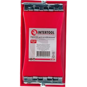 Брусок для шлифования INTERTOOL 85х165мм, металлический зажим HT-0001 (артикул 20216530) – фото 10