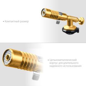 Цельнометаллическая газовая горелка ЗУБР ГРМ-200, 2-в-1 55556 (артикул 20770353) – фото 9