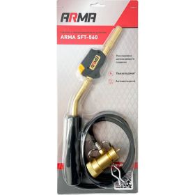 Горелка ARMA с пьезоподжигом и шлангом SFT-560 (артикул 22218693) – фото 2
