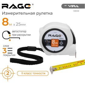 Рулетка VIRA by RAGE автостопор 8 м х 25 мм 100058 (артикул 20932125) – фото 6