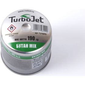 Прокалываемый баллон со смесью газа Turbojet Бутан TJ190PB (артикул 15888025) – фото 3