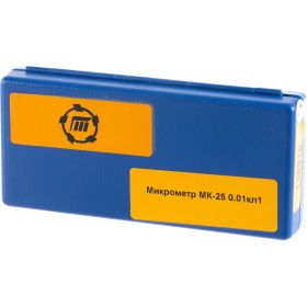 Микрометр МК- 25 0.01 кл.1 Туламаш 138915 (артикул 15792121) – фото 2