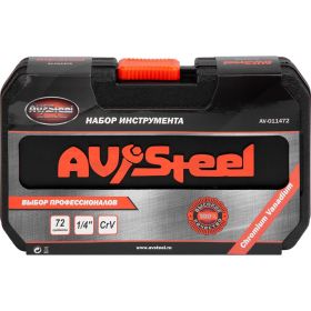 Набор профессионального инструмента AV Steel 72 предм. 1/4 AV-011472 (артикул 16045299) – фото 5