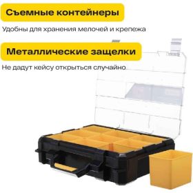 Профессиональный органайзер с металлическими замками 9 отделений Inforce 06-20-10 (артикул 16219037) – фото 8