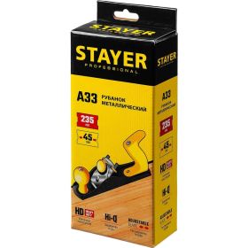 Металлический рубанок STAYER 235х50 мм 1865_z02 (артикул 16932937) – фото 2