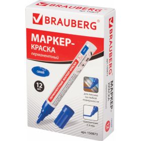 Лаковый маркер-краска 2-4 мм, синий, нитро-основа, алюминиевый корпус BRAUBERG 150873 (артикул 15867231) – фото 8
