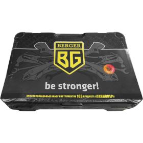 Профессиональный набор инструментов Berger BG ГАННОВЕР 163 предмета BG163-121438 (артикул 16067464) – фото 3
