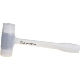 Молоток Narex с ручкой ANTIREFLEX, белый боек, длина 310 мм, 624 г 875153 (артикул 16764841) – фото 1