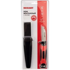 Нож монтажника с чехлом REXANT 67 мм 12-4939 (артикул 16077050) – фото 2