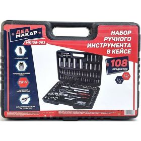 Набор инструментов Дед Макар 108 предметов МК108-063 00-00000198 (артикул 16542411) – фото 5