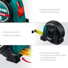 Рулетка KRAFTOOL X-Drive 5м/25мм с ударостойким обрезиненным корпусом 34122-05-25_z02 (артикул 16440166) – фото 13