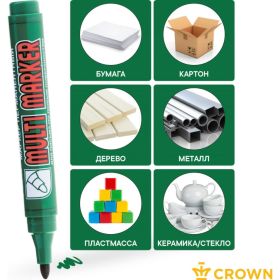 Перманентный маркер Munhwa Crown Multi Marker зеленый, пулевидный, 3мм CPM-800 (артикул 16230677) – фото 3