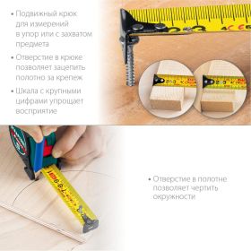 Рулетка KRAFTOOL X-Drive 5м/25мм с ударостойким обрезиненным корпусом 34122-05-25_z02 (артикул 16440166) – фото 12