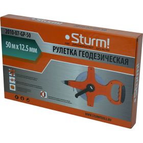 Геодезическая мерная лента 50 м Sturm 2010-07-GP-50 (артикул 14951109) – фото 2
