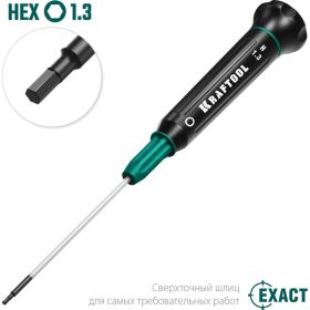 Отвертка для точных работ Kraftool Precision HEX1.3, 25685-1.3 (артикул 16445333) – фото 7