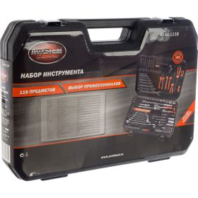 Профессиональный набор инструментов 118 предметов AV Steel AV-011118 (артикул 15789688) – фото 3