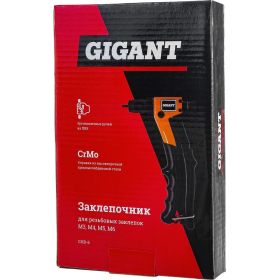 Заклепочник для резьбовых заклепок M3-M6 Gigant GHR-6 (артикул 20035750) – фото 4