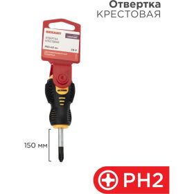 Крестовая отвертка REXANT PH 2х40 мм, двухкомпонентная рукоятка 12-4730 (артикул 16124648) – фото 12