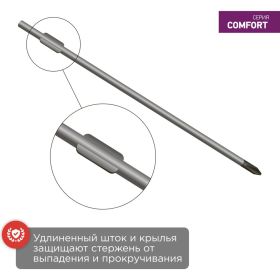 Крестовая отвертка REXANT PH 2х40 мм, двухкомпонентная рукоятка 12-4730 (артикул 16124648) – фото 9