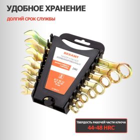 Набор комбинированных ключей REXANT 8-19 мм, 8 шт желтый цинк 12-5842-2 (артикул 16077072) – фото 13
