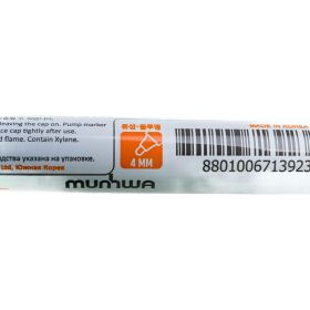 Маркер-краска MunHwa 305271 INDUSTRIAL синия, 4 мм, нитрооснова Б0050786 (артикул 19466712) – фото 2