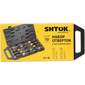 Набор отверток SHTOK 10 шт. кейс 09904 (артикул 15520678) – фото 6