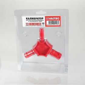 Калибратор для металлопластиковых труб 16-20-26 Valtec VTm.396.0.162026 38265 (артикул 15508148) – фото 2
