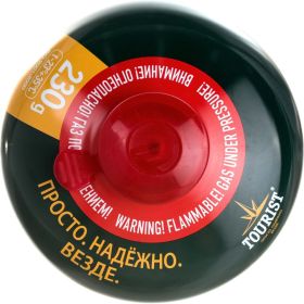 Газовый баллон TOURIST STANDARD резьбовой TBR-230 (артикул 15640172) – фото 6