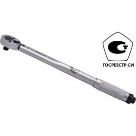 Динамометрический ключ Hans 19-110Nm 1/2 4175NM (артикул 15609729) – фото 1