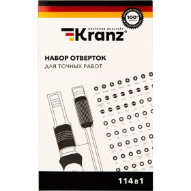 Отвертка с битами для точных работ KRANZ 114 предмета CR-V KR-12-4772 (артикул 19699648) – фото 2