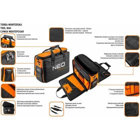 Кофр для инструмента NEO Tools 84-308 (артикул 15763282) – фото 8