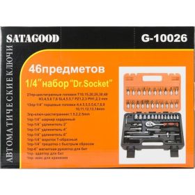 Набор инструментов 46 предметов 1/4 трещотка GOODKING K-10046 (артикул 17282580) – фото 2
