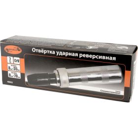 Ударная отвертка АвтоDело хром 6 насадок футляр 40002 10296 (артикул 16006141) – фото 2