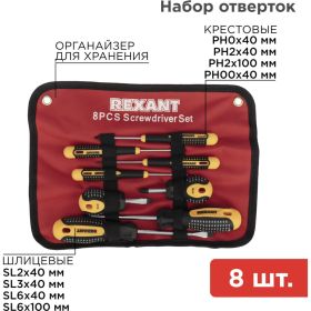 Набор отверток REXANT 8 предметов 12-4774 (артикул 16207169) – фото 19