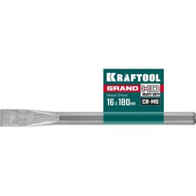 Слесарное зубило по металлу KRAFTOOL Grand 16x180 мм 2103-16 (артикул 20770527) – фото 4