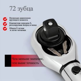 Динамометрический ключ GOODKING 3/8 дюйма KD-380560 (артикул 19478586) – фото 2