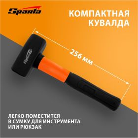 Кувалда SPARTA 10913 (артикул 13946187) – фото 3