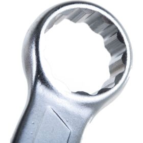 Комбинированный ключ 20мм FORCE 75520 (артикул 15848022) – фото 3