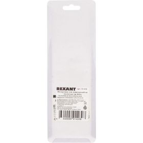 Инструмент для зачистки кабеля REXANT HT-5021 0.6-2.6 мм2 12-4021 (артикул 16129819) – фото 2