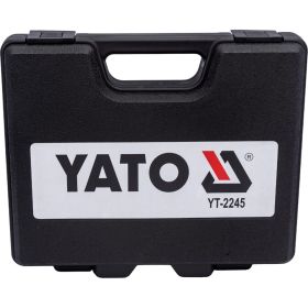 Пассатижи для обжима и зачистки проводов в на??оре YATO 6 предметов (пластиковый кейс) YT-2245 (артикул 15744203) – фото 2