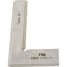 Лекальный угольник ГТО УЛП 100х60 кл.1 SSG1006001 (артикул 17808598) – фото 4