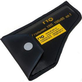 Лекальный угольник ГТО УЛП 100х60 кл.1 SSG1006001 (артикул 17808598) – фото 2
