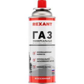 Газ в баллоне REXANT всесезонный, универсальный, 220 гр 09-1414 (артикул 20870913) – фото 1