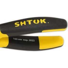 Диэлектрические тонкогубцы SHTOK 1000В 160 мм 08106 (артикул 15520408) – фото 4